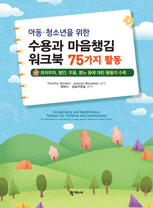 a3bc19cb-d625-4b3b-be42-2d0139d90b41.jpg