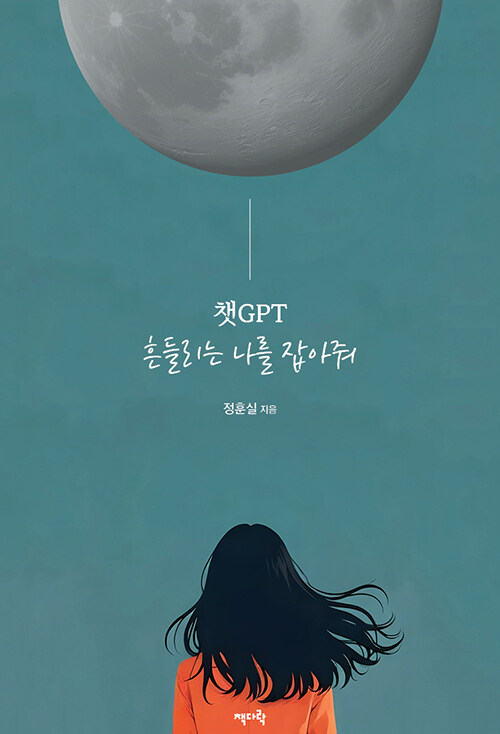 a3f17a3d-8cca-4a08-b762-5d87b48d46b7.jpg