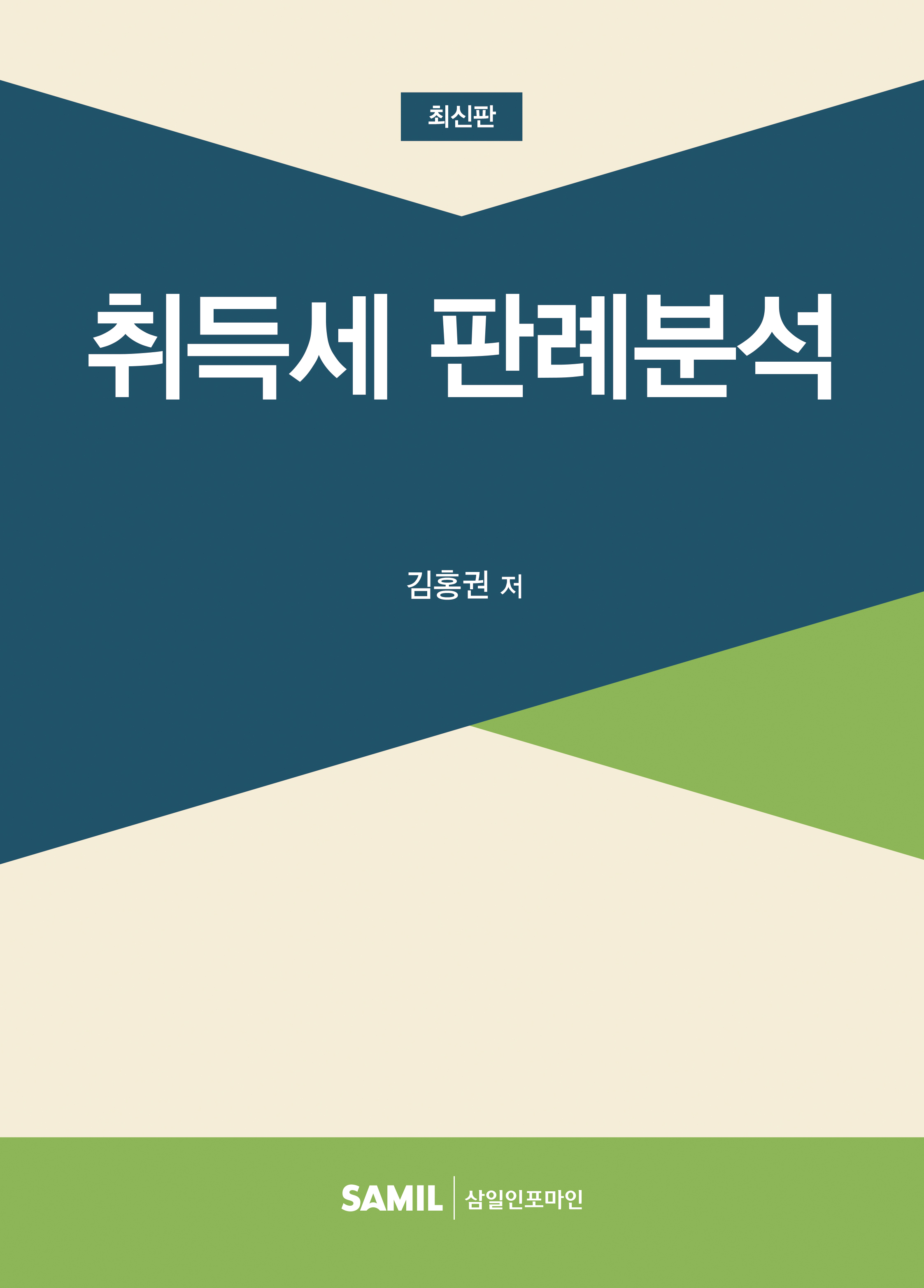 a43b799b-0939-43d6-a1b5-92b60c6f88e3.jpg