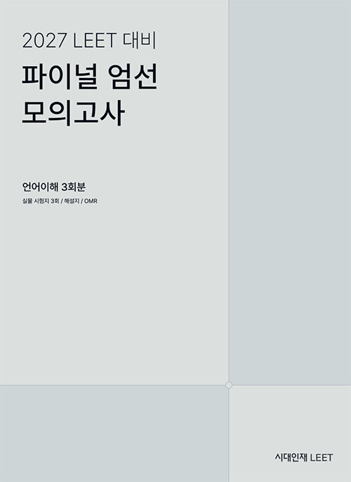 a4814d0f-9342-425d-a6d8-d9d73325fa13.jpg