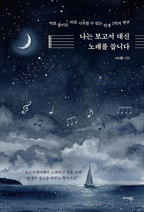 a4c850dc-0aea-467c-be2d-22eab67f45e6.jpg