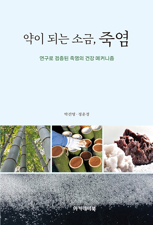 a4f4fa15-8f28-47a9-99cc-0b383b6d60ee.jpg