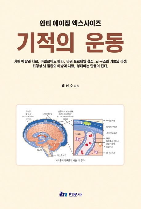 a5b210ea-cb99-4729-a22f-87272c229dc6.jpg