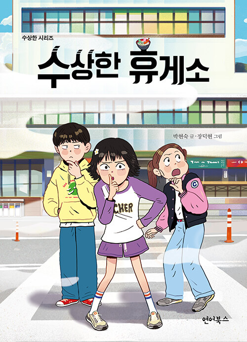 a63a905c-f9a0-4859-a5f7-88bf1bcf79bd.jpg