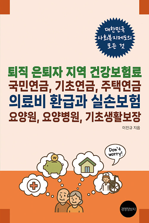 a7b86cf6-550b-4dfa-a870-9c5bd1779f40.jpg