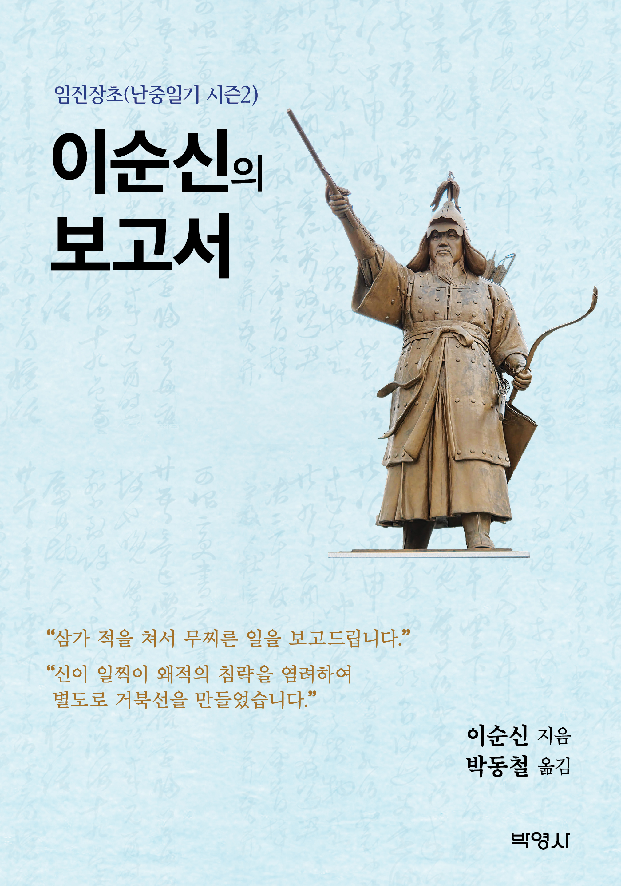 a7d50dbe-9f67-4aeb-b496-a47fe732c635.jpg