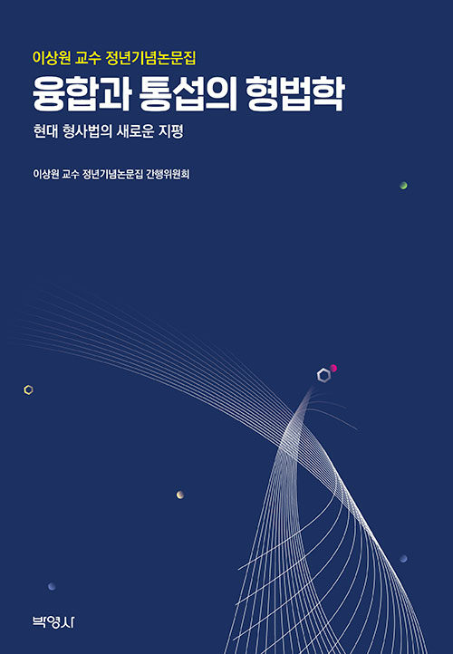 a98dc79b-b86e-42a7-8050-bc787f57fd80.jpg