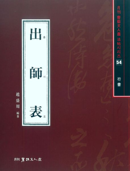 a9b6ee9c-afe8-4b24-bf57-e11bf405f671.jpg