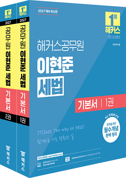 ab08835c-bf1c-4435-a0ef-02a1e6a093b6.jpg