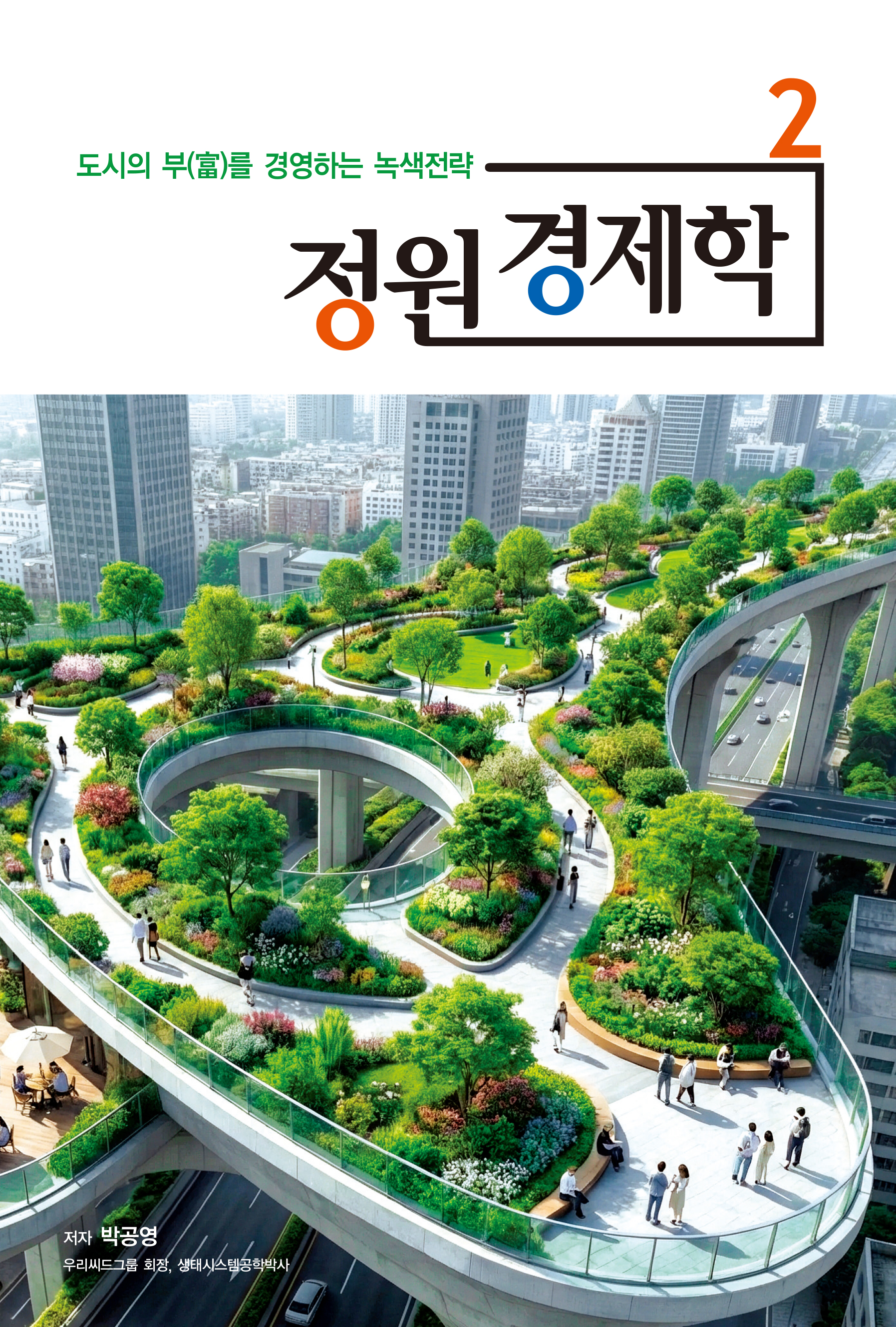 ac2bce05-fb43-44a1-a020-6c248b858b5a.jpg