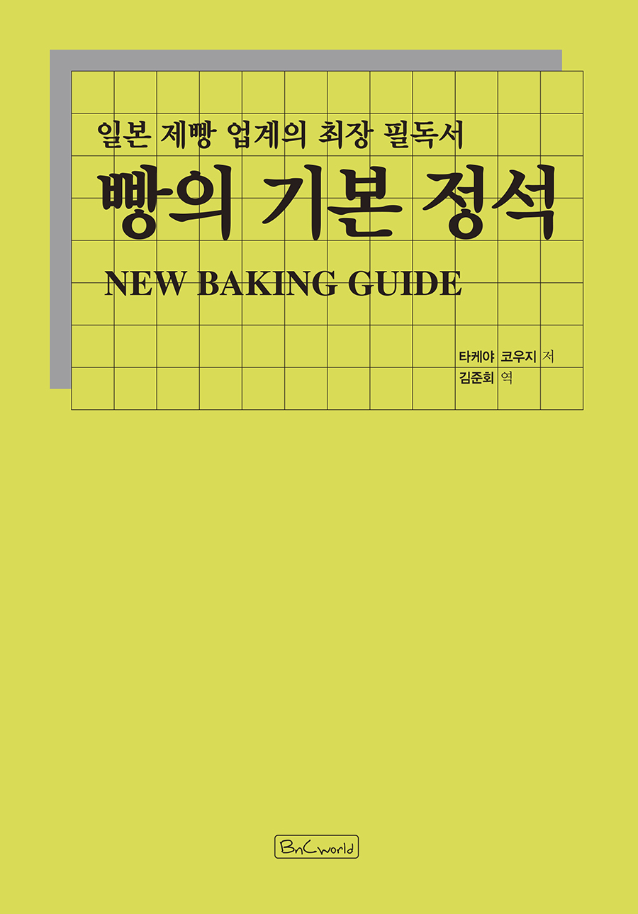 ae21865a-42da-4ff4-bcbc-9b3e64965d18.jpg