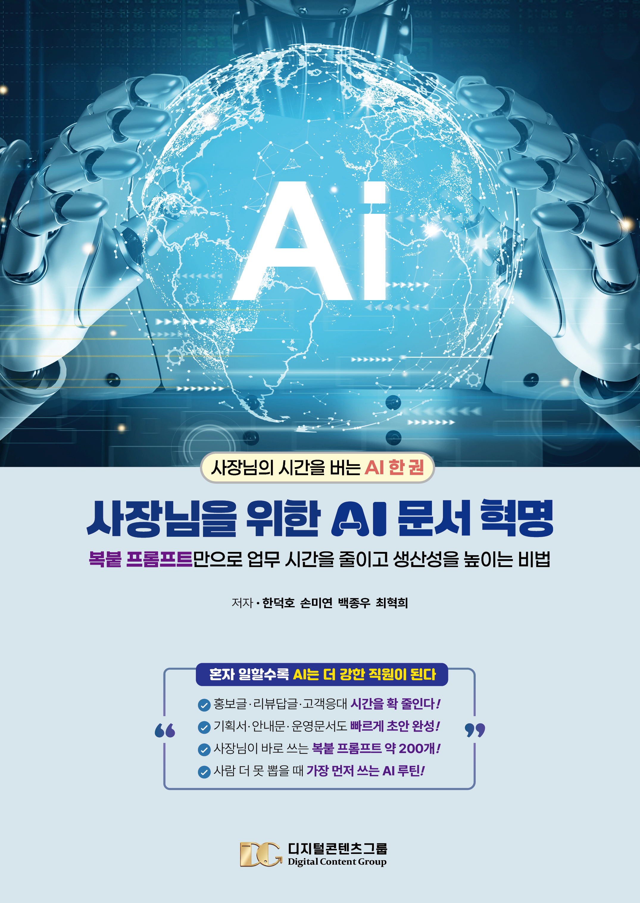 b1815b98-7f06-487a-981a-c8469776ace7.jpg
