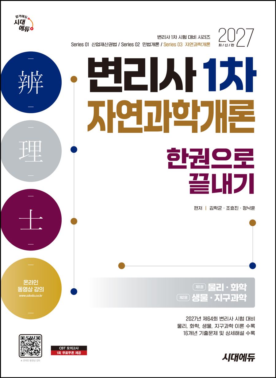 b1cdab56-ba8f-496a-abfa-4e757e440893.jpg