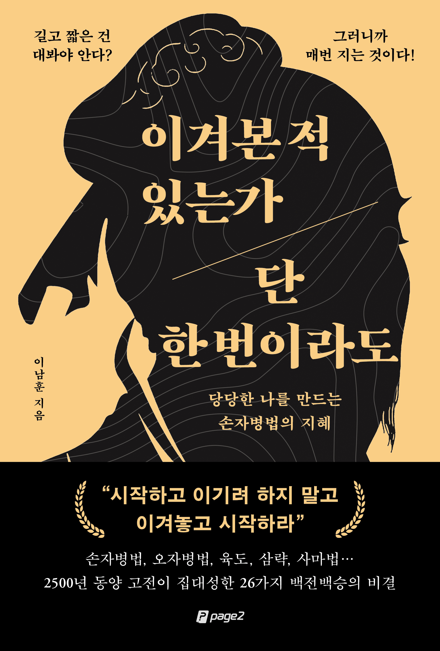 b38281a5-6d8c-47ed-98ec-8c9248175d56.jpg