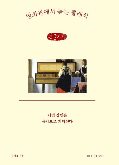 b4c219a3-e442-42bc-b8f8-a5eef787b190.jpg