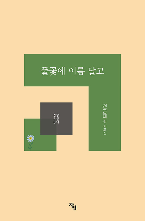b5f30ab8-48f9-4a37-95ab-cfcf4c27d83a.jpg