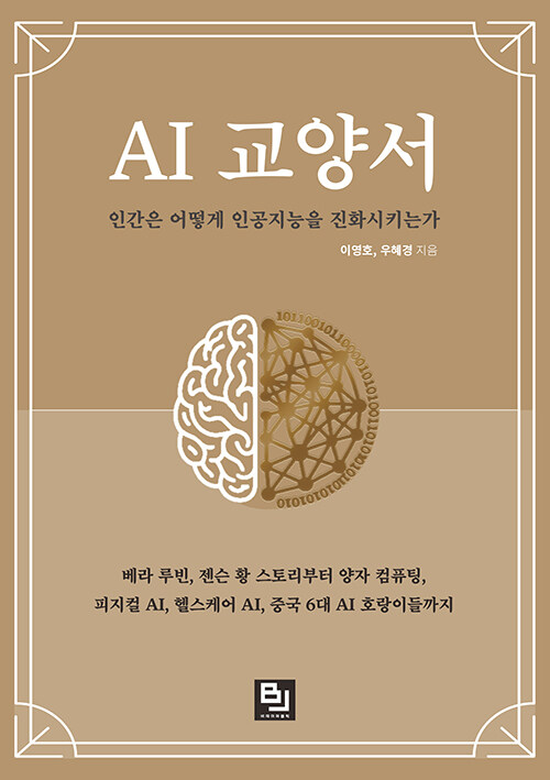 b6572d20-458f-4b49-8837-e258a409caab.jpg