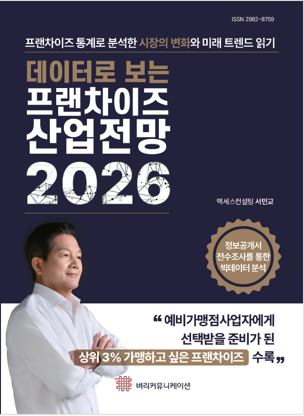 b88bd71d-123c-42df-b231-4cec691c8f57.png