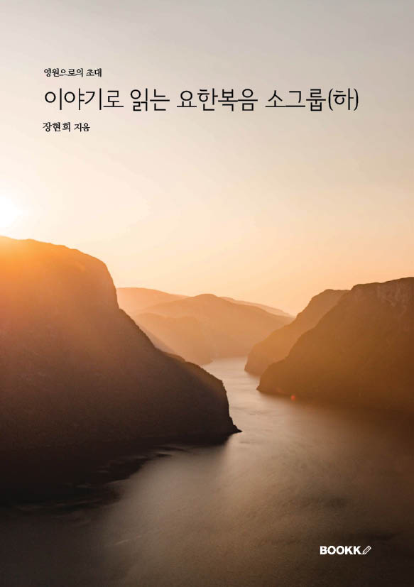 b894b60a-8661-4f13-9c30-09a767fef36c.jpg