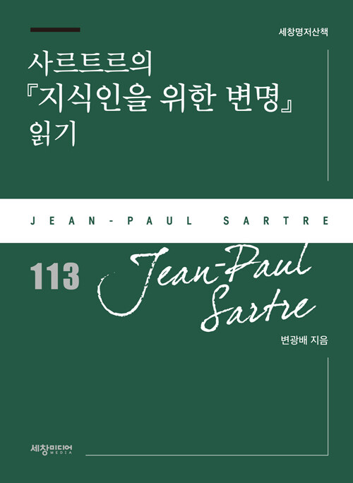 b9f3f315-220d-4350-a5b0-57c4ef6c208a.jpg
