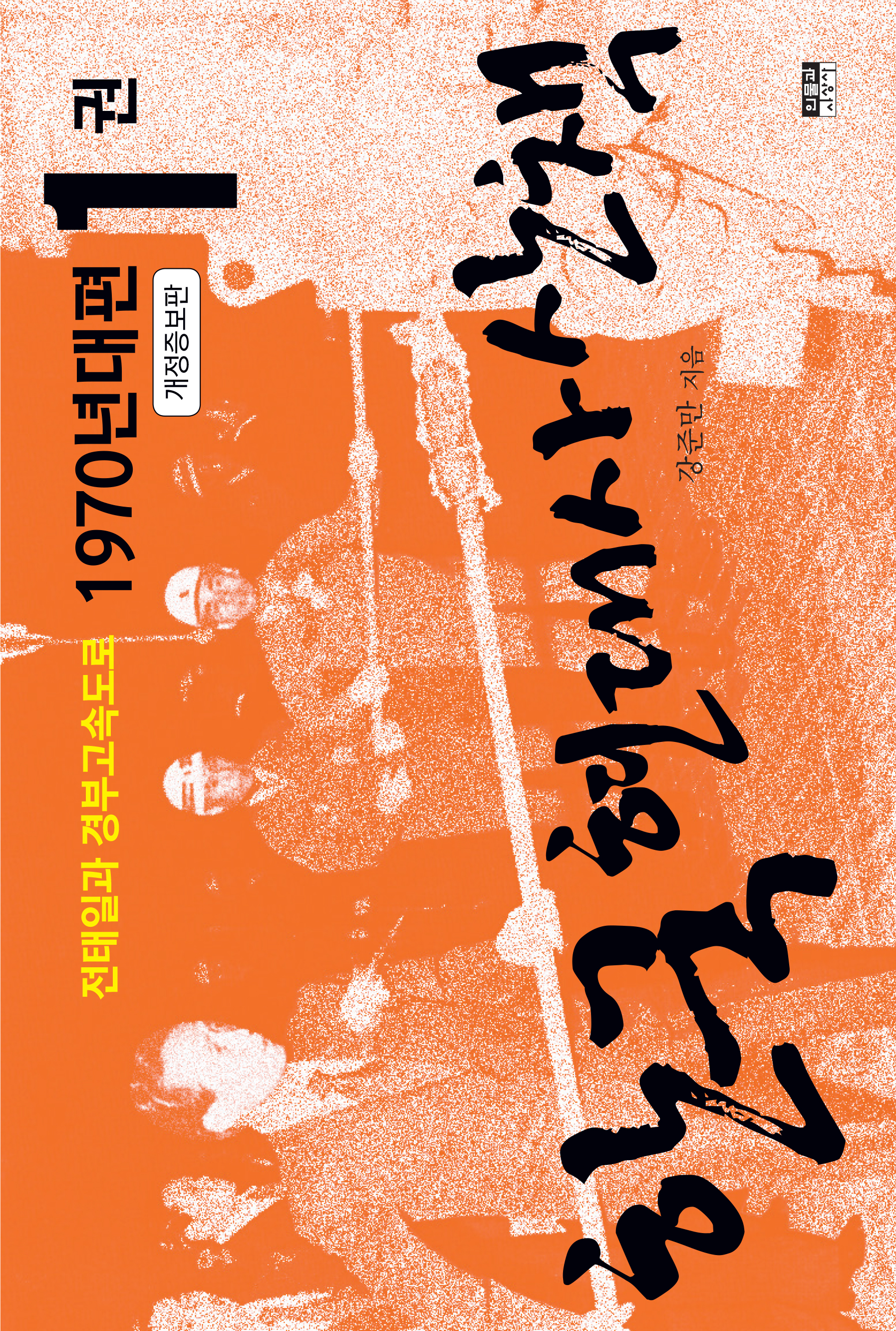 ba95eda2-c608-49c8-bb03-1963b2dd47fd.jpg