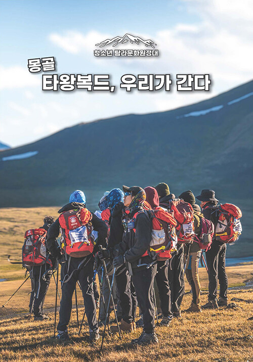 bacc20da-dc9b-413f-b281-bbca165dae3b.jpg
