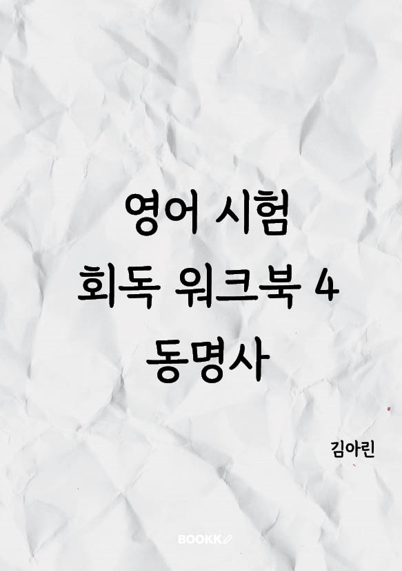 bc23b37f-44d4-4dc7-a3a4-8f151148f08b.jpg