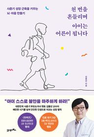 bcd0919d-b289-4d61-b320-6af493fe229c.jpg
