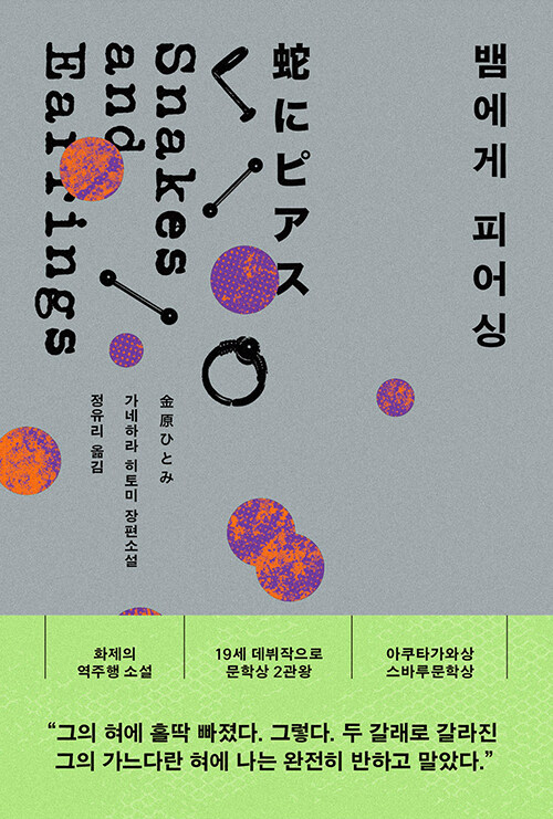 bd0870ad-bda8-4cdc-b19d-14258e018382.jpg