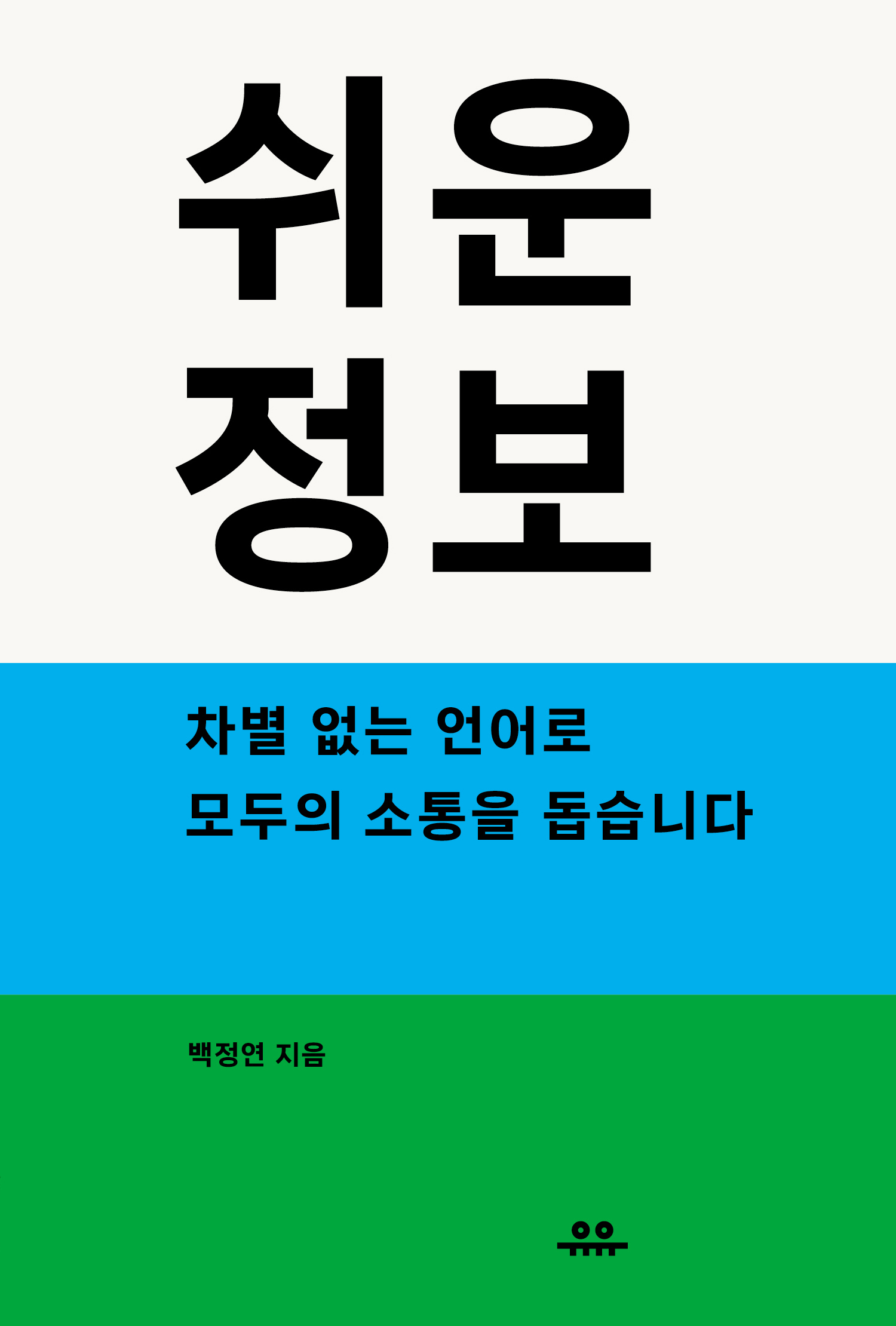 bdc3e27f-d4e0-4280-a8b5-9e89a9ab2ced.jpg