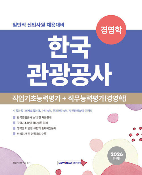 c0ed9d56-aba6-4f9e-9c44-0346ef38e1db.jpg