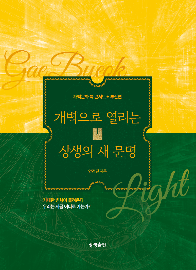 c147c130-060f-4d42-ad9d-2a90bdadfd3b.png