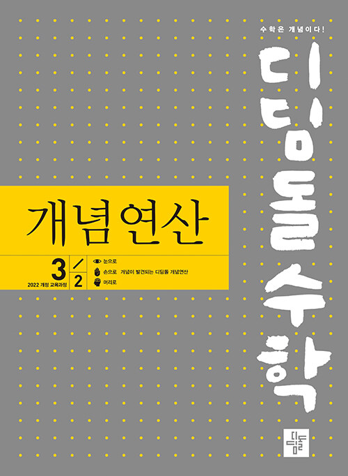 c3e2acef-fbcd-4805-82b1-69cd82098166.jpg