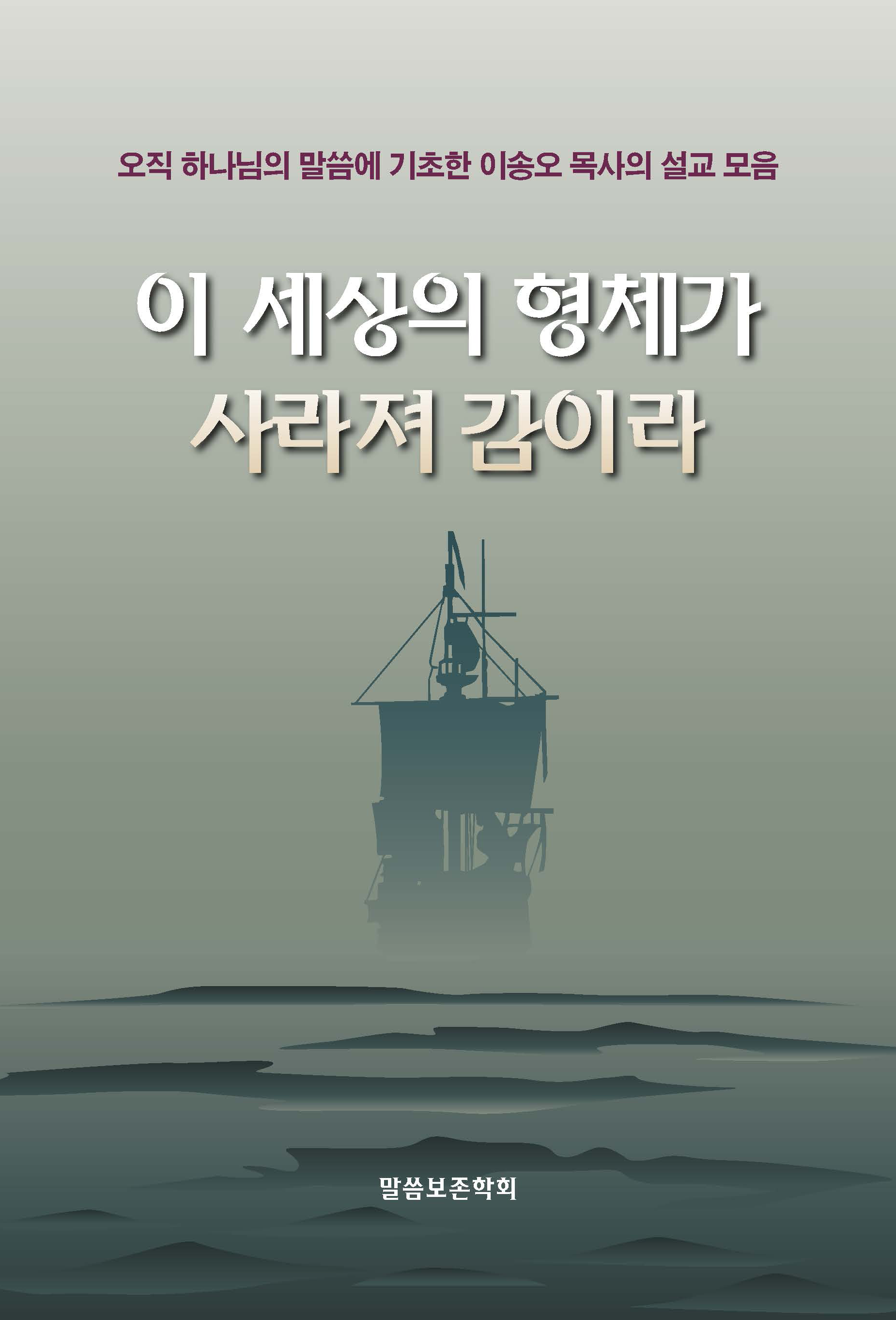 c56e300b-075c-47ce-84cb-30316c47dc95.png