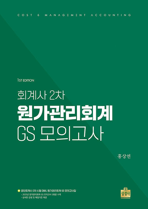 c6232480-8321-405e-90a8-a36e4c1acc88.jpg