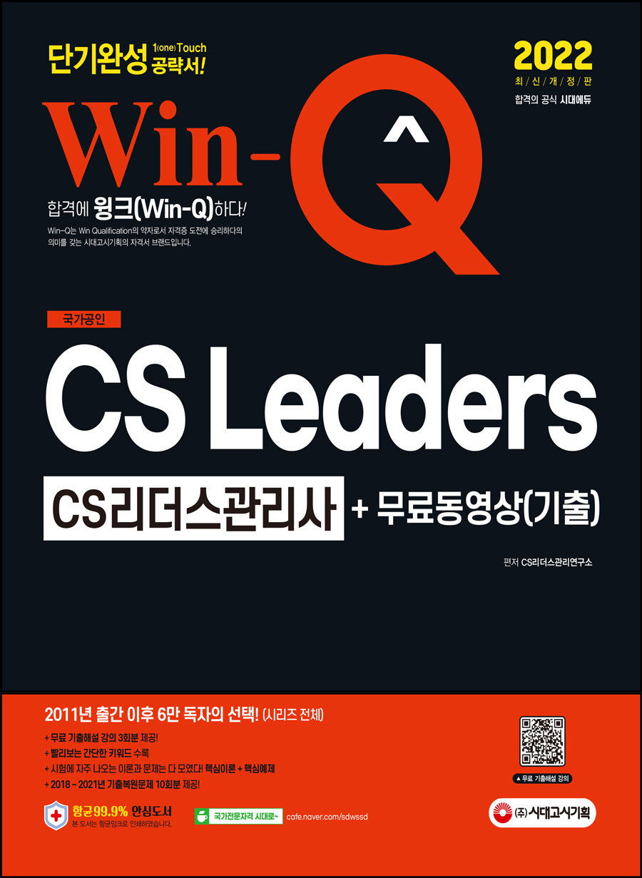c8171ee3-4a3e-4242-a6d3-e49cb036877c.jpg