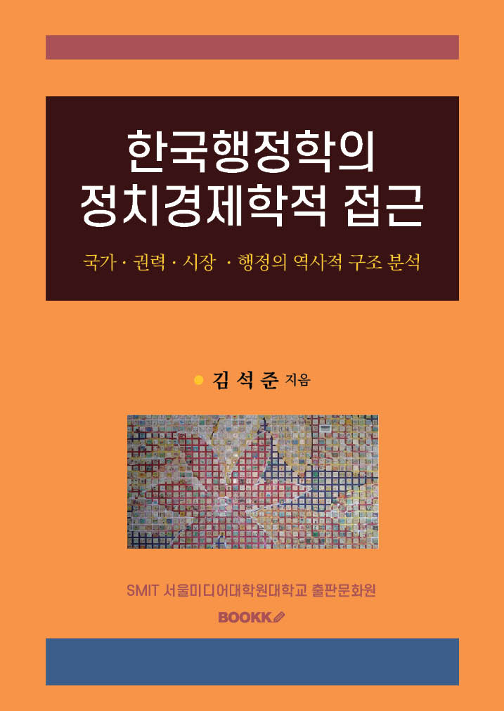 c83f6d95-fd6f-4c44-9bfb-1d4825fc3365.jpg