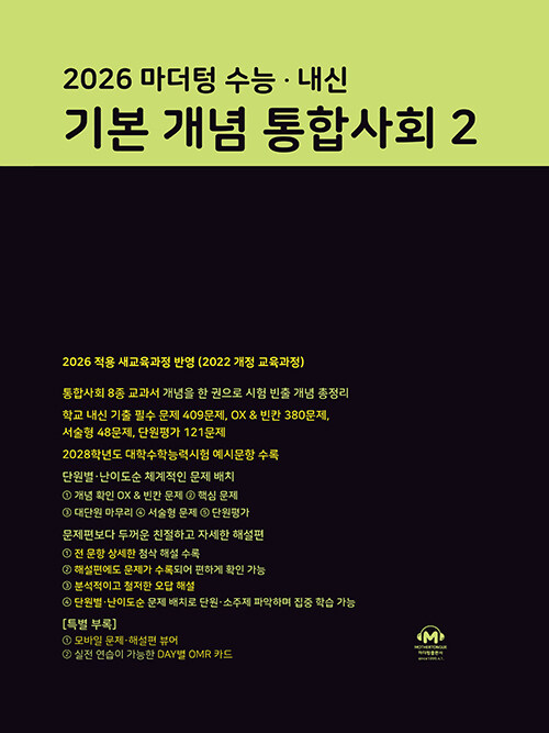 c85e909a-a297-4703-9dd6-4b0c339fa482.jpg