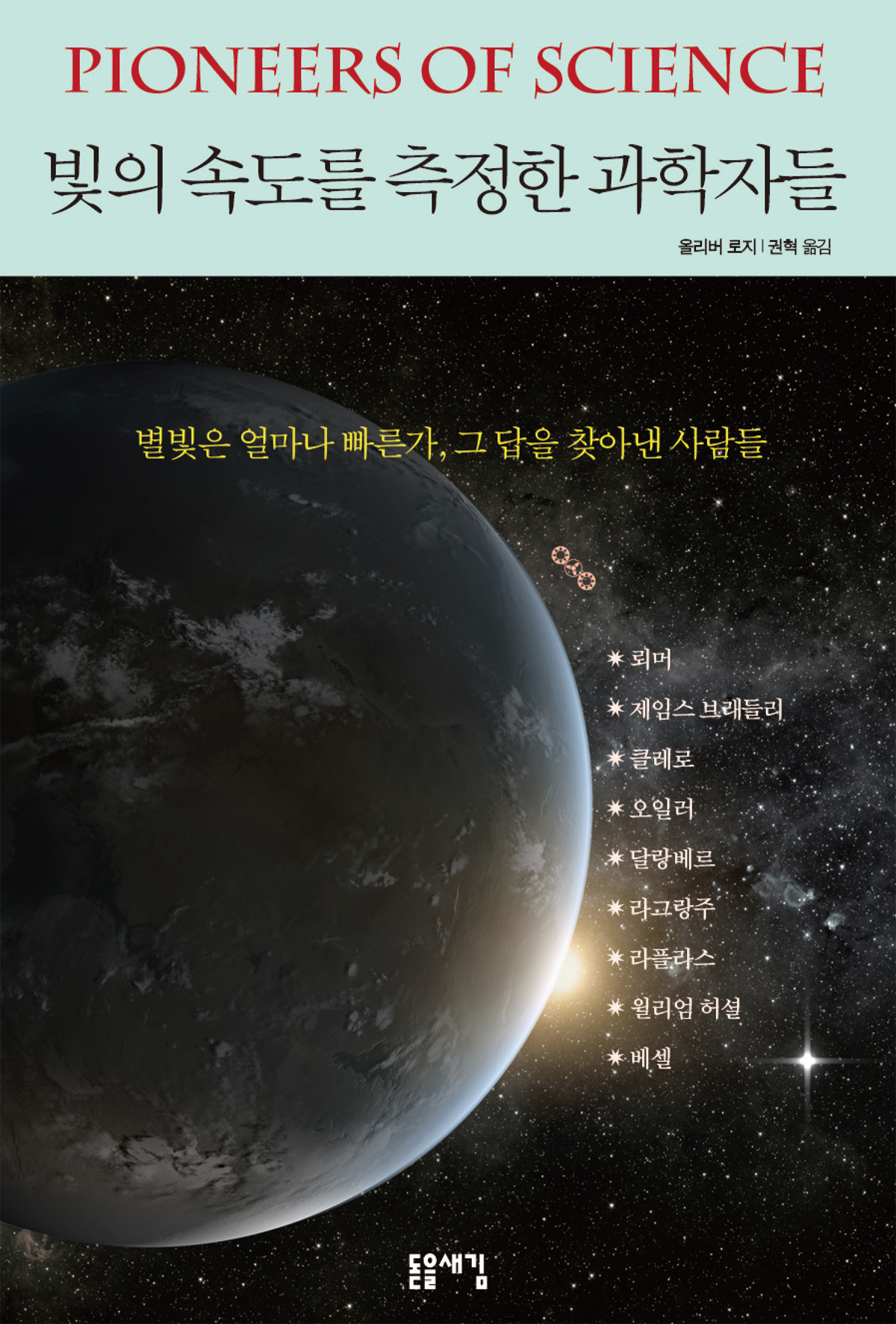 c90d3f8b-eefd-428c-b05d-74a8c641c4cc.jpg
