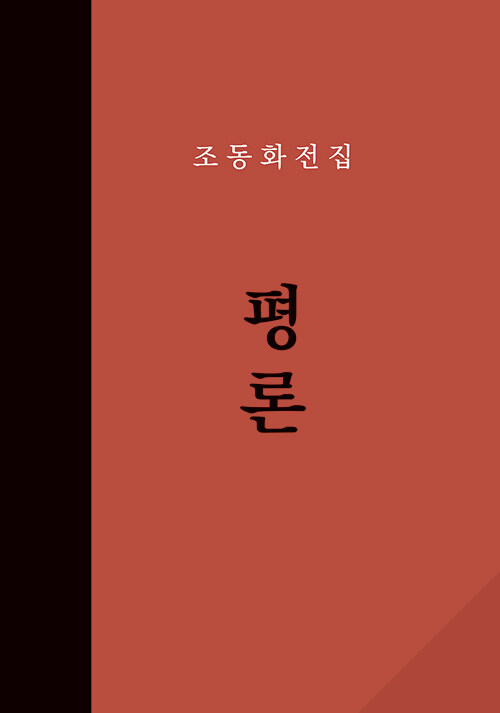 c91ebb35-233a-49a8-a4b9-330521485e69.jpg