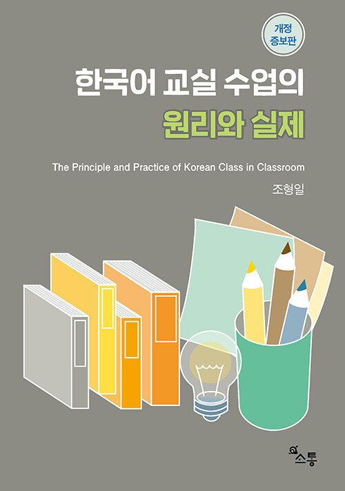 cb1fa88c-972b-451e-a97c-6197143f2179.jpg