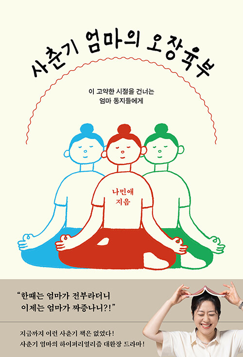 ����� ������ �������� - �� ������ ������ �ǳʴ� ���� �����鿡��