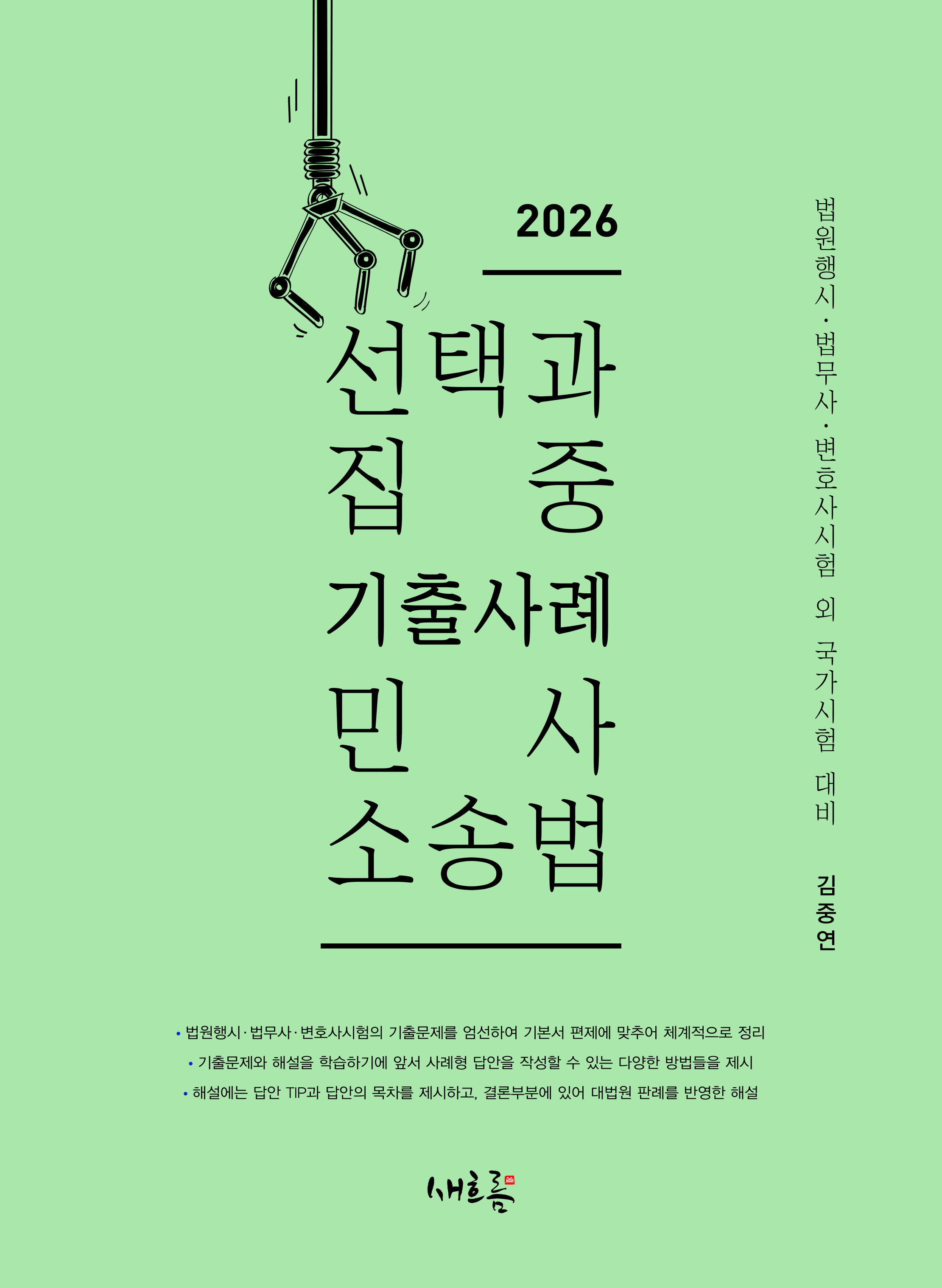 cc3e7a11-bcf8-4ce1-a0b8-31e23cb75a82.jpg
