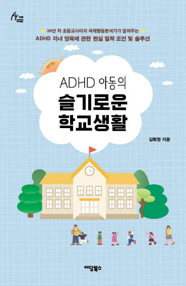 cd26cd47-1846-4bce-a701-da87b9fdc071.jpg