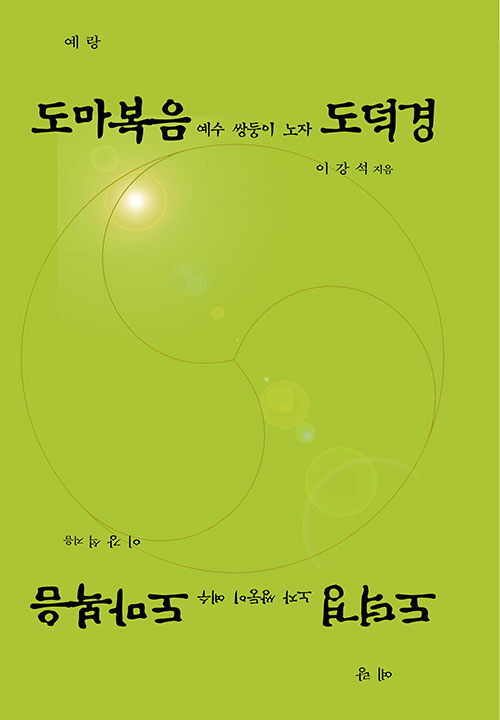 ceb29e46-95c7-477b-a393-57e7384cf6cb.jpg