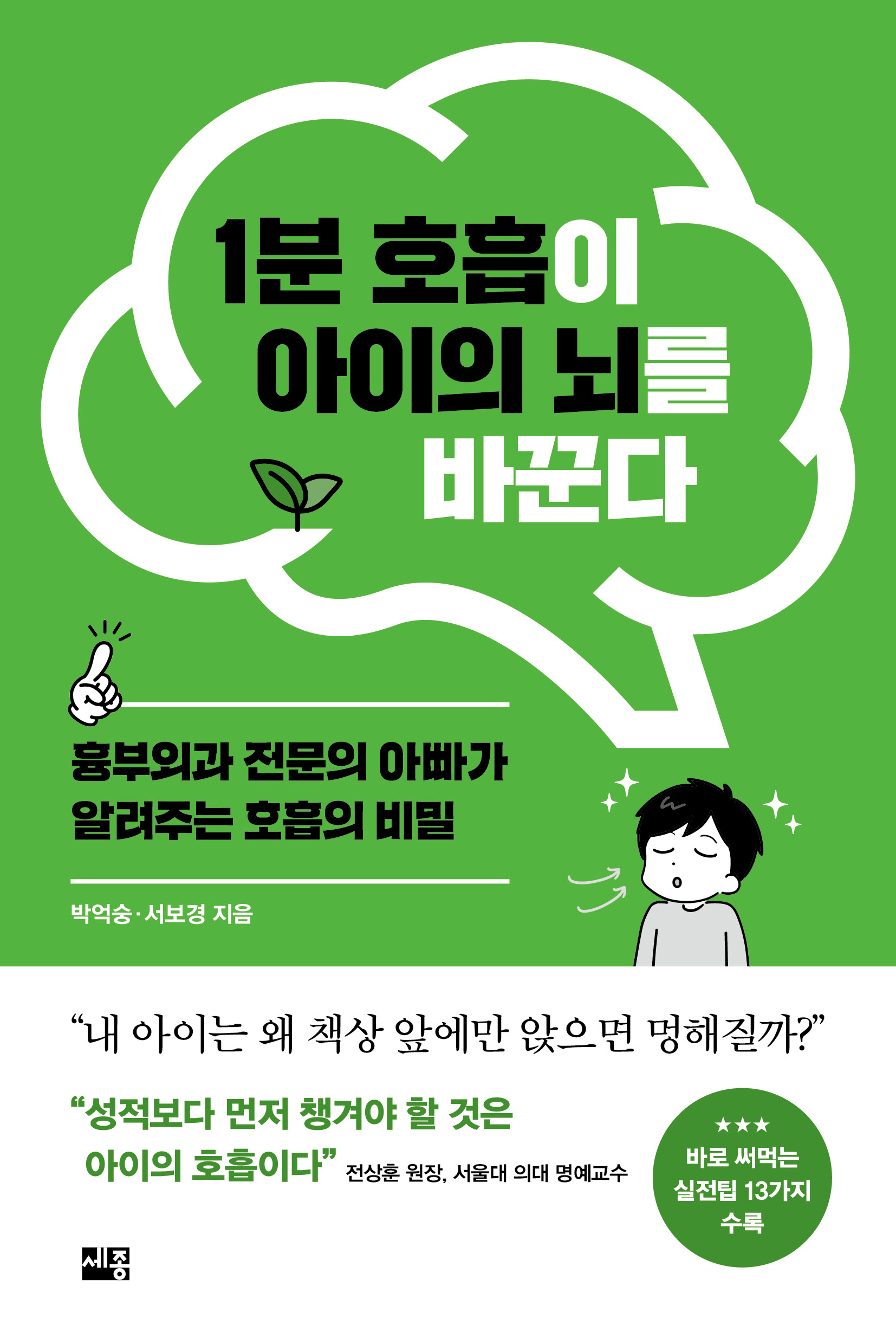 ceda0a9d-0361-4438-872e-f25df14aa86d.jpg