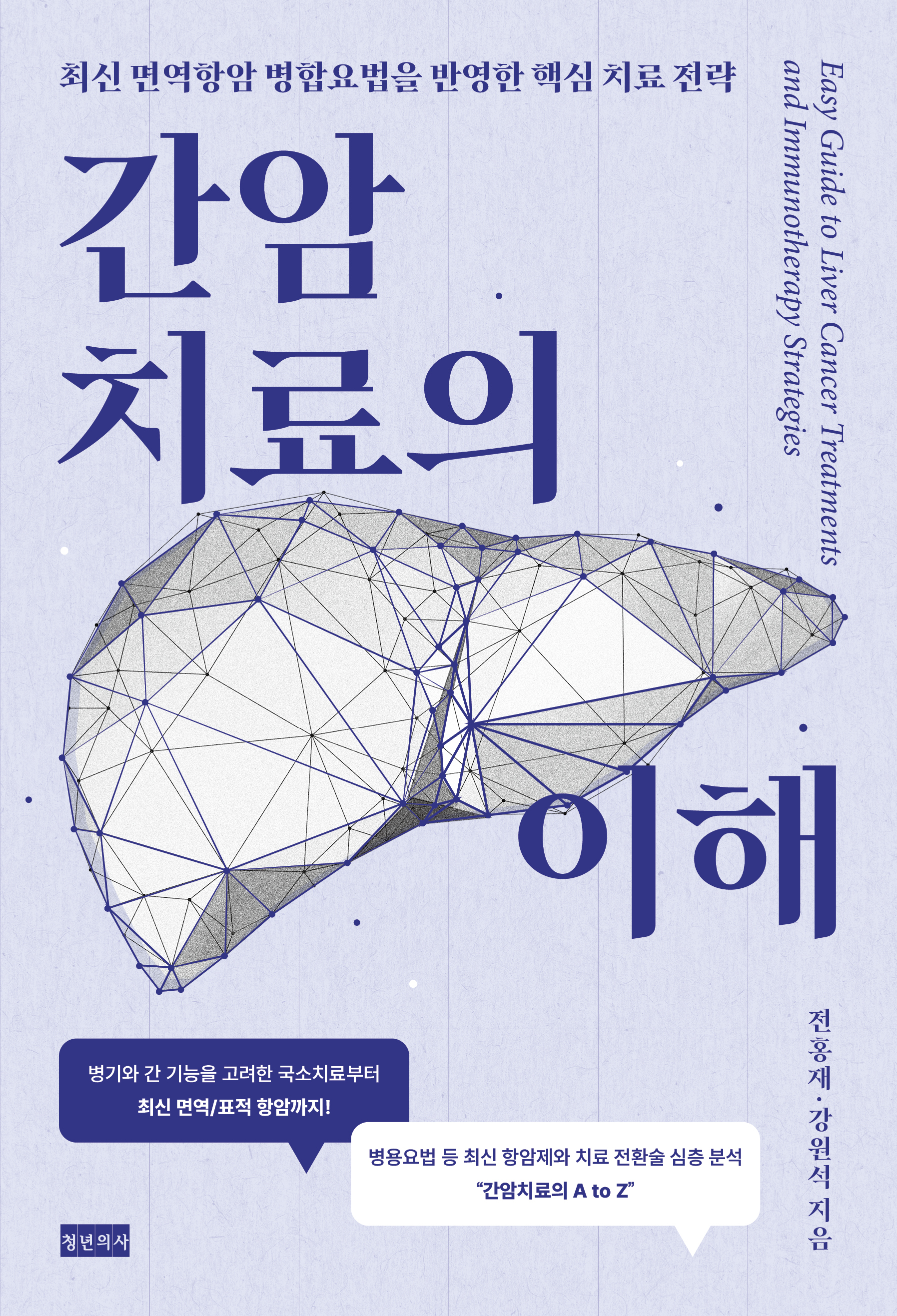 cf550643-eafb-4ed9-8b4b-e529b51bec91.jpg