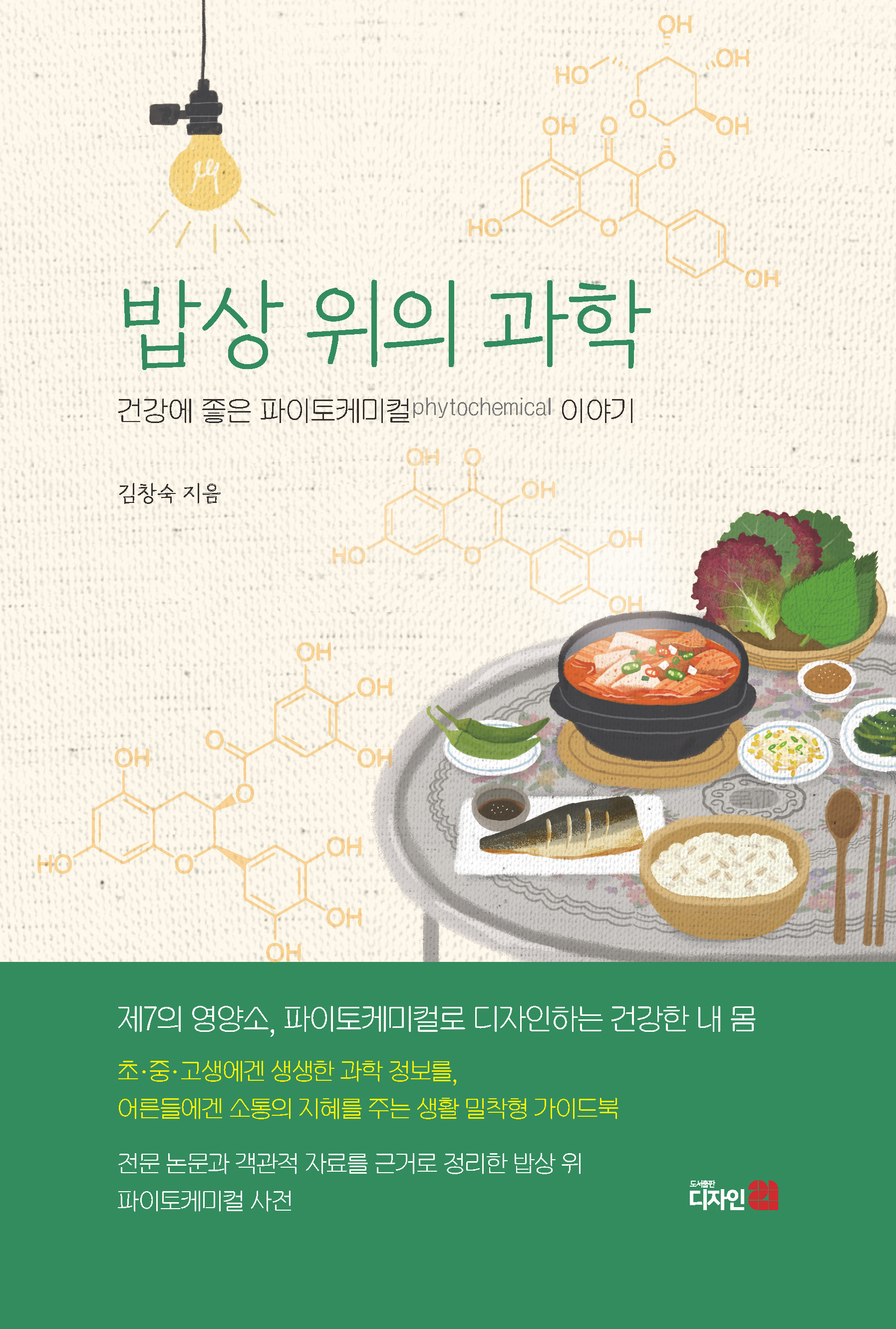 cf93626b-9b83-4c51-a236-23816c9ea900.jpg