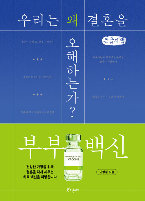 d1edd1a9-639e-409f-a7cf-f32727bbdbf3.jpg