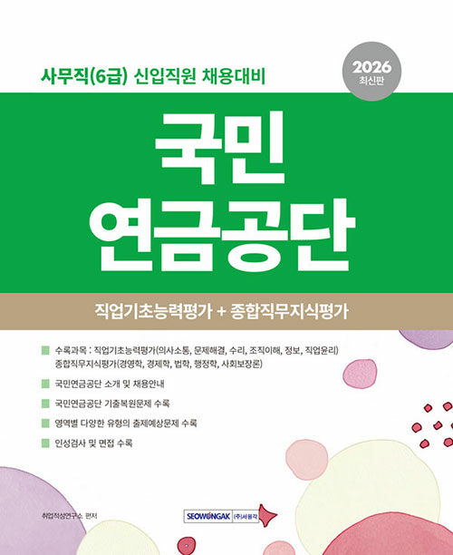 d1fe123a-f7e7-41c0-8520-bd26d86182b0.jpg